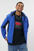 Купить Ветровка спортивная с капюшоном мужская светло-синего цвета 10821Si, фото 5