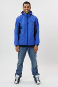 Купить Ветровка спортивная с капюшоном мужская светло-синего цвета 10821Si, фото 8