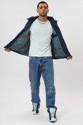 Купить Ветровка спортивная с капюшоном мужская темно-синего цвета 10821TS, фото 13
