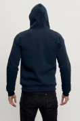Купить Худи мужские оверсайз с начосом темно-синего цвета 1087TS, фото 6