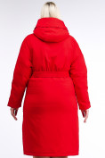 Купить Куртка зимняя женская классическая красного цвета 110-905_4Kr, фото 5