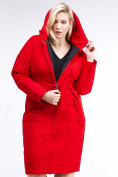 Купить Куртка зимняя женская классическая красного цвета 110-905_4Kr, фото 4