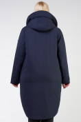 Купить Куртка зимняя женская классическая темно-синего цвета 118-932_15TS, фото 5