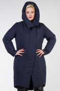 Купить Куртка зимняя женская классическая темно-синего цвета 118-932_15TS