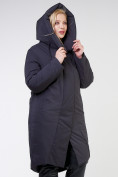 Купить Куртка зимняя женская классическая темно-серого цвета 118-932_18TC, фото 6