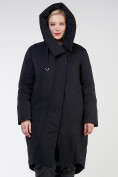 Купить Куртка зимняя женская классическая черного цвета 118-932_701Ch, фото 7