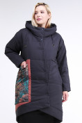 Купить Куртка зимняя женская классическая БАТАЛ темно-серого цвета 112-901_18TC, фото 2