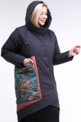 Купить Куртка зимняя женская классическая БАТАЛ темно-серого цвета 112-901_18TC, фото 5