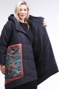 Купить Куртка зимняя женская классическая БАТАЛ темно-серого цвета 112-901_18TC, фото 7