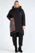 Купить Куртка зимняя женская классическая БАТАЛ черного цвета 112-901_701Ch, фото 2