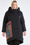 Купить Куртка зимняя женская классическая БАТАЛ черного цвета 112-901_701Ch, фото 3