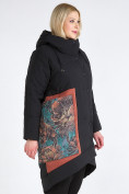 Купить Куртка зимняя женская классическая БАТАЛ черного цвета 112-901_701Ch, фото 4