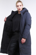 Купить Куртка зимняя женская удлиненная темно-синего цвета 112-919_123TS, фото 7