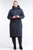 Купить Куртка зимняя женская удлиненная темно-синего цвета 112-919_123TS, фото 2