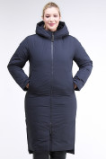 Купить Куртка зимняя женская удлиненная темно-синего цвета 112-919_123TS, фото 3
