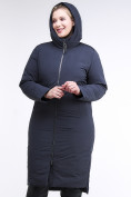 Купить Куртка зимняя женская удлиненная темно-синего цвета 112-919_123TS, фото 6