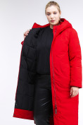 Купить Куртка зимняя женская удлиненная красного цвета 112-919_7Kr, фото 7