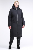 Купить Куртка зимняя женская удлиненная черного цвета 112-919_701Ch