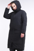 Купить Куртка зимняя женская удлиненная черного цвета 112-919_701Ch, фото 5