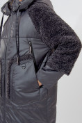 Купить Пальто утепленное женское зимние темно-серого цвета 11208TC, фото 11