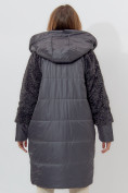 Купить Пальто утепленное женское зимние темно-серого цвета 11208TC, фото 9
