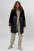 Купить Пальто утепленное женское зимние черного цвета 11209Ch