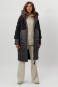 Купить Пальто утепленное женское зимние темно-серого цвета 11210TC, фото 5