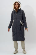 Купить Пальто утепленное женское зимние темно-серого цвета 112227TC