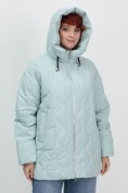 Купить Куртка женская демисезонная с капюшоном бирюзового цвета 1140Br, фото 24