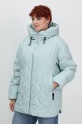 Купить Куртка женская демисезонная с капюшоном бирюзового цвета 1140Br, фото 11