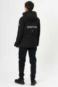 Купить Куртка демисезонная для мальчика черного цвета 1166Ch, фото 4