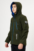 Купить Куртка демисезонная для мальчика цвета хаки 1166Kh, фото 6