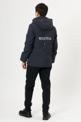 Купить Куртка демисезонная для мальчика темно-серого цвета 1166TC, фото 9