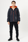 Купить Куртка демисезонная для мальчика темно-серого цвета 1166TC, фото 6