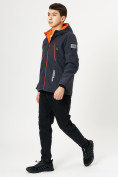 Купить Куртка демисезонная для мальчика темно-серого цвета 1166TC, фото 7