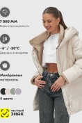 Купить Куртка женская зимняя с капюшоном большого размера бежевого цвета 1170B, фото 5
