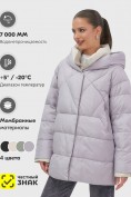 Купить Куртка женская зимняя с капюшоном большого размера фиолетового цвета 1170F, фото 5