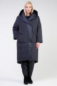 Купить Куртка зимняя женская классическая  темно-серого цвета 118-931_123TC