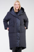Купить Куртка зимняя женская классическая  темно-серого цвета 118-931_123TC, фото 2