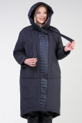 Купить Куртка зимняя женская классическая  темно-серого цвета 118-931_123TC, фото 6