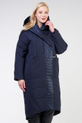 Купить Куртка зимняя женская классическая  темно-синего цвета 118-931_15TS, фото 3