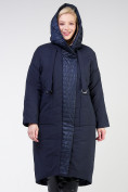Купить Куртка зимняя женская классическая  темно-синего цвета 118-931_15TS, фото 6