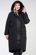 Купить Куртка зимняя женская классическая черного цвета 118-931_701Ch, фото 8