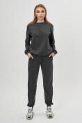 Купить Спортивный костюм однотонный женский темно-серого цвета 1194TC, фото 14