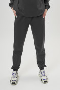 Купить Спортивный костюм однотонный женский темно-серого цвета 1194TC, фото 6
