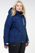 Купить Куртка горнолыжная женская большого размера темно-синего цвета 11982TS