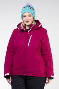 Купить Куртка горнолыжная женская большого размера малинового цвета 11982M, фото 5