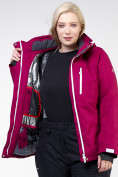 Купить Куртка горнолыжная женская большого размера малинового цвета 11982M, фото 11