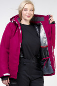 Купить Куртка горнолыжная женская большого размера малинового цвета 11982M, фото 12