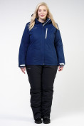 Купить Костюм горнолыжный женский большого размера темно-синего цвета 011982TS, фото 2